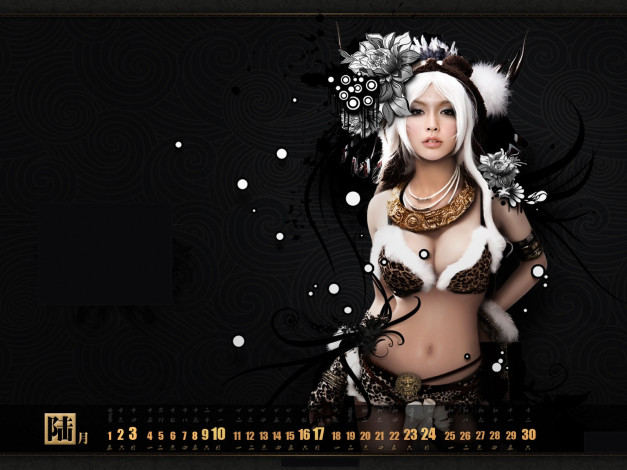 Обои картинки фото календари, компьютерный, дизайн, девушка