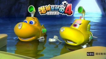 Картинка submarine+story+4 мультфильмы -++submarine+story+4 вода