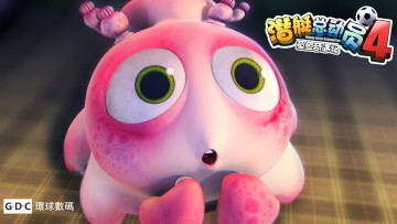 Картинка submarine+story+4 мультфильмы -++submarine+story+4 глаза