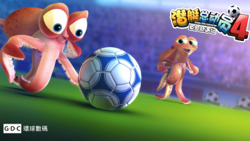 Картинка submarine+story+4 мультфильмы -++submarine+story+4 мяч