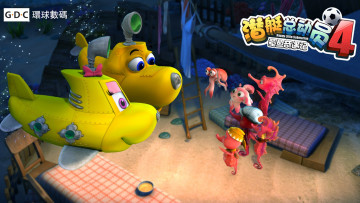 Картинка submarine+story+4 мультфильмы -++submarine+story+4 субмарины