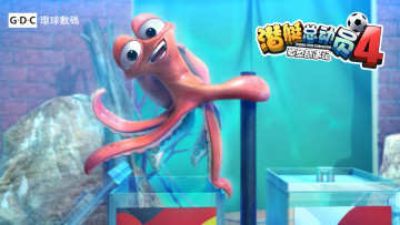 обоя submarine story 4, мультфильмы, -  submarine story 4