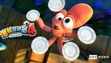 Картинка submarine+story+4 мультфильмы -++submarine+story+4 тарелки