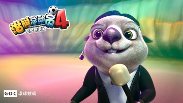 Картинка submarine+story+4 мультфильмы -++submarine+story+4 микрофон