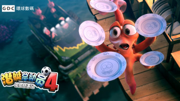 Картинка submarine+story+4 мультфильмы -++submarine+story+4