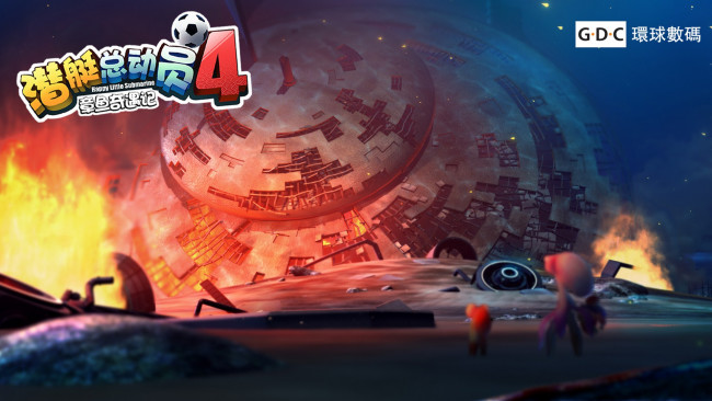 Обои картинки фото submarine story 4, мультфильмы, -  submarine story 4, планета