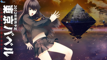 Картинка аниме tokyo+babel девушка