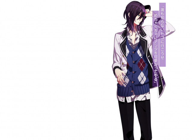 Обои картинки фото аниме, lip on my prince, парень