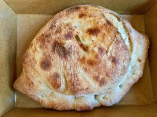 Картинка еда хлеб +выпечка хлебушек