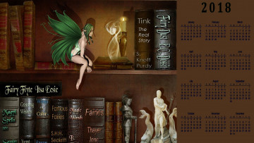 Картинка календари фэнтези крылья книга статуэтка фея