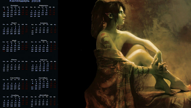 Обои картинки фото календари, фэнтези, профиль, тату, взгляд, девушка