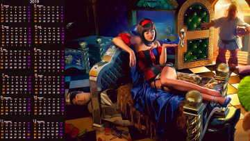 Картинка календари фэнтези дверь комната кровать мужчина девушка