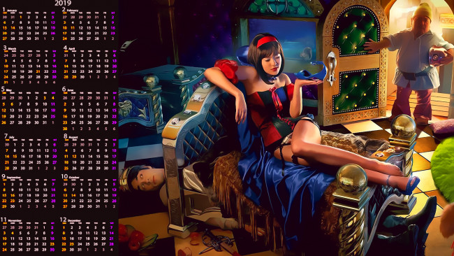 Обои картинки фото календари, фэнтези, дверь, комната, кровать, мужчина, девушка