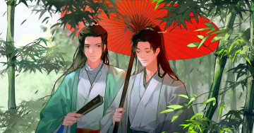 Картинка рисованное кино +мультфильмы далекие странники парни веер зонт бамбук