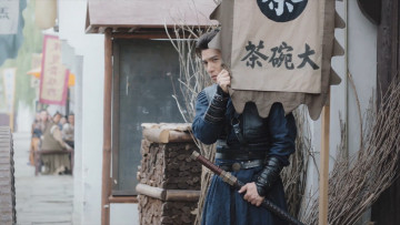 Картинка кино+фильмы the+birth+of+the+drama+king сказание о юности the birth of drama king