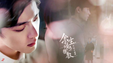 Картинка кино+фильмы the+oath+of+love гу вэй лицо поцелуй