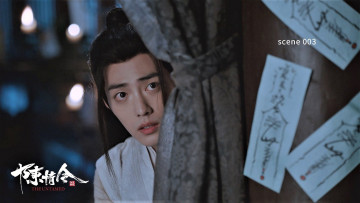 Картинка кино+фильмы the+untamed вэй усянь лицо шторы талисманы