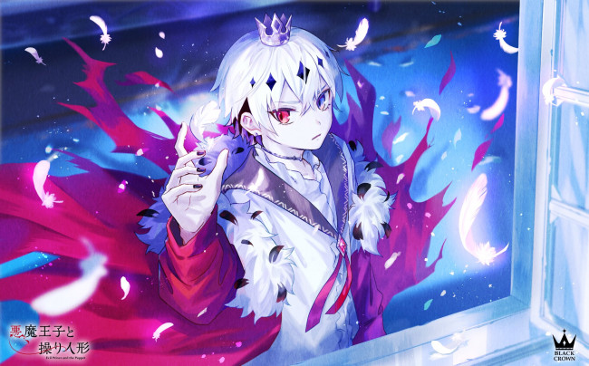 Обои картинки фото аниме, akuma ouji to ayatsuri ningyou, akuma, ouji, to, ayatsuri, ningyou