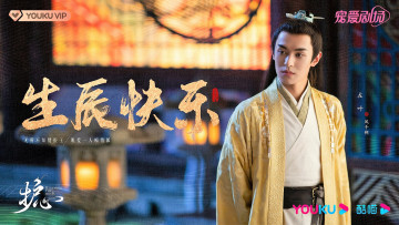 Картинка кино+фильмы back+from+the+brink мужчина фонари