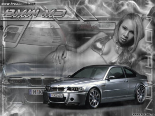 Картинка автомобили авто девушками