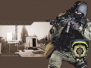 Картинка видео игры shadow of chernobyl