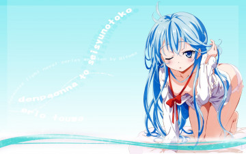 Картинка аниме denpa onna to seishun otoko