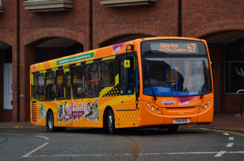 Картинка автомобили автобусы транспорт пассажирский