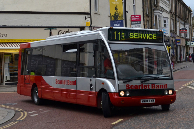 Обои картинки фото автомобили, автобусы, транспорт, пассажирский