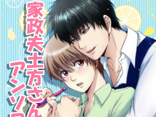 Картинка аниме gintama гинтама