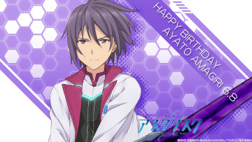 обоя gakusen toshi asterisk, аниме, парень, взгляд, фон