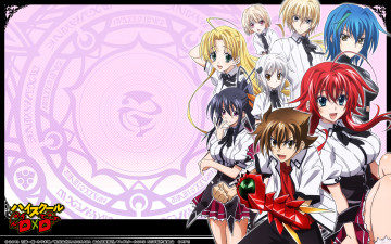 Картинка аниме highschool+dxd девушки фон взгляд