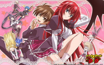 Картинка аниме highschool+dxd фон взгляд девушки