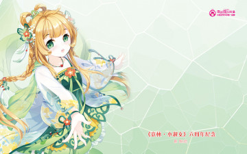 Картинка аниме mini+miss взгляд девушка фон