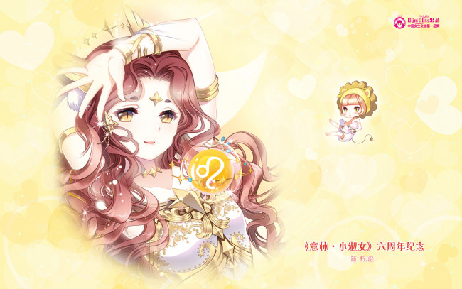 Обои картинки фото аниме, mini miss, фон, взгляд, девушка