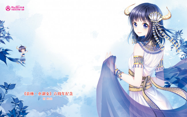 Обои картинки фото аниме, mini miss, фон, взгляд, девушка