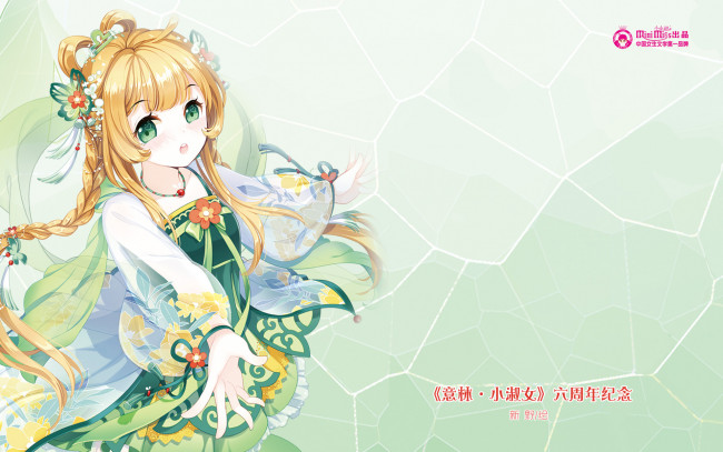 Обои картинки фото аниме, mini miss, взгляд, девушка, фон