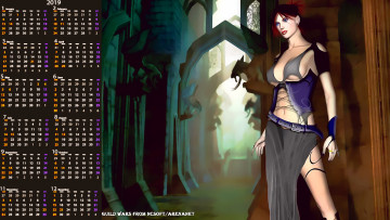 Картинка календари 3д-графика 2019 calendar архитектура женщина девушка