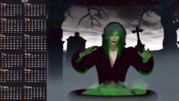 Картинка календари 3д-графика девушка 2019 calendar женщина ворожба колдовство крест котел