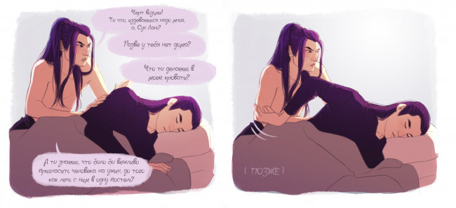 Обои картинки фото сюэ ян,  сун лань, рисованное, кино,  мультфильмы, the, untamed, неукротимый, повелитель, чэньцин, мосян, тунсю, mo, dao, zu, shi, магистр, дьявольского, культа