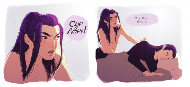 Обои картинки фото сюэ ян,  сун лань, рисованное, кино,  мультфильмы, the, untamed, неукротимый, повелитель, чэньцин, мосян, тунсю, mo, dao, zu, shi, магистр, дьявольского, культа