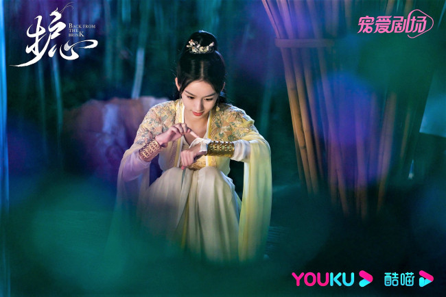 Обои картинки фото кино фильмы, back from the brink, девушка, наряд