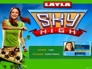 обоя sky, high, кино, фильмы