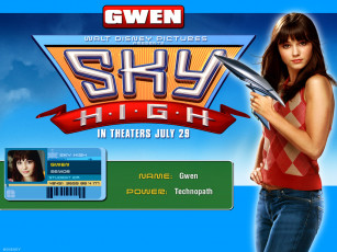 обоя sky, high, кино, фильмы