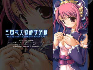 Картинка аниме *unknown другое