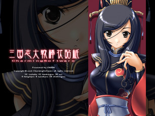 Картинка аниме *unknown другое