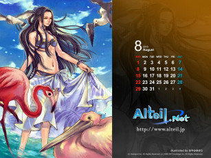 Картинка календари аниме