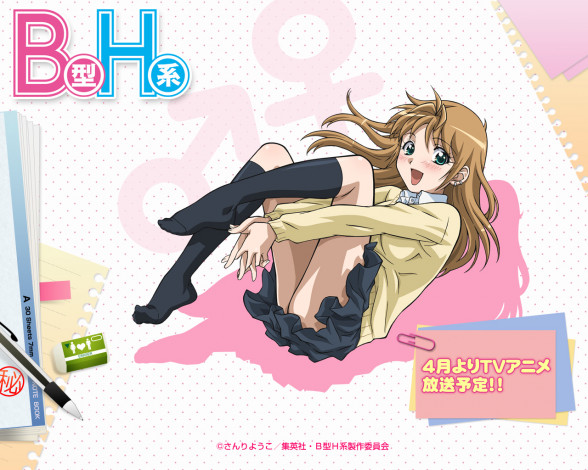 Обои картинки фото gata, kei, аниме