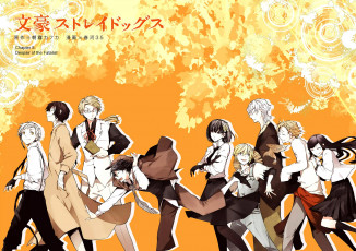 Картинка аниме bungou+stray+dogs парни
