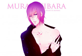 Картинка аниме kuroko+no+baske мурасакибара