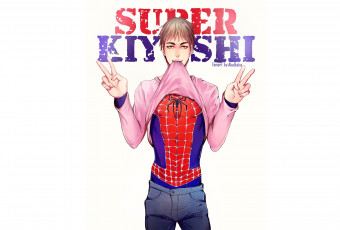 Картинка аниме kuroko+no+baske киёши теппей